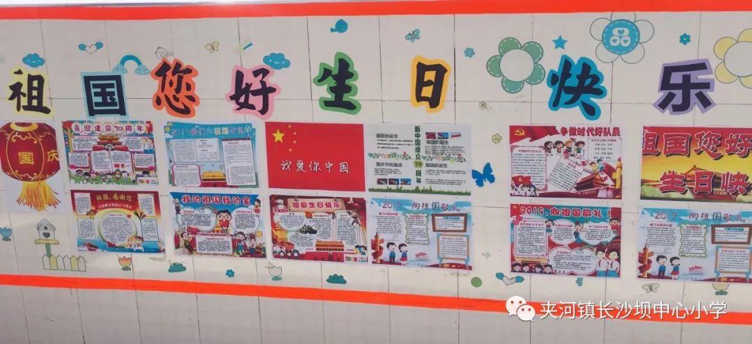 意大利米兰服装设计院校推荐