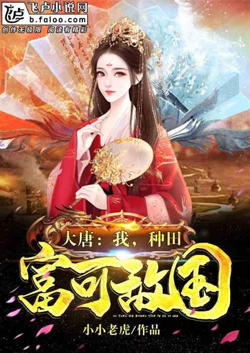 午盘:美股继续上扬 标普500指数逼近历史纪录